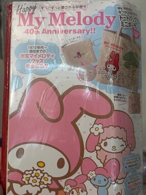 Sanrio My Melody Pink Tote & Pouch Set